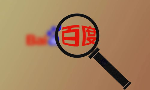 泛目录霸屏站群